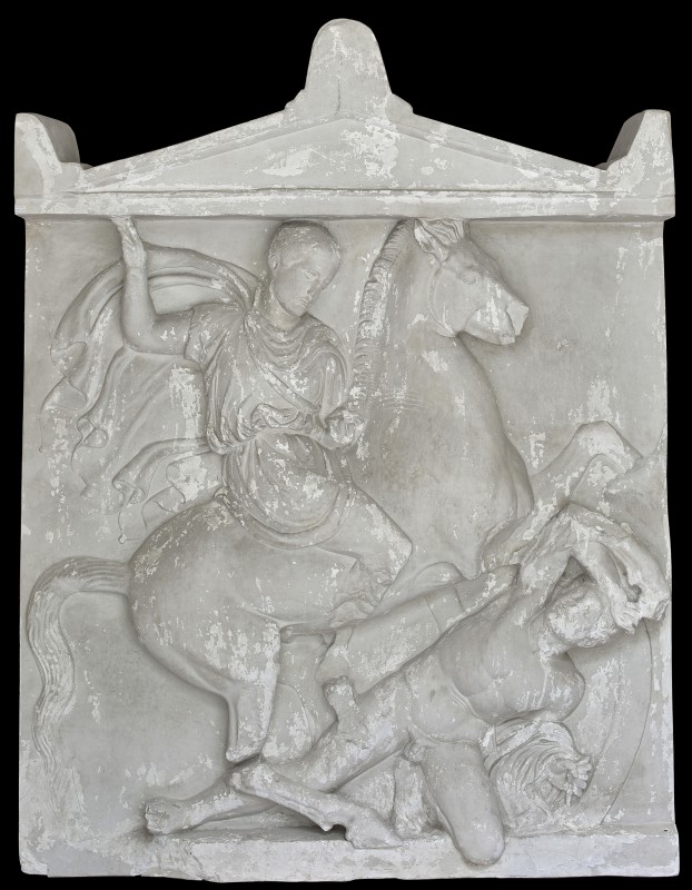 Stela nagrobna Dexileosa, syna Lizaniasza, z Thorikos