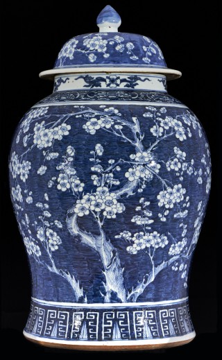 Vase with lid - 2