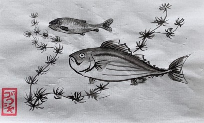 Rysunek przedstawiający dwie ryby. 
