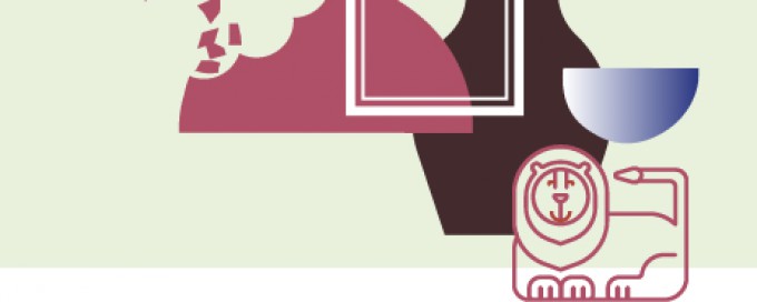 Grafika przedstawiająca dzbanek, liść i lwa.